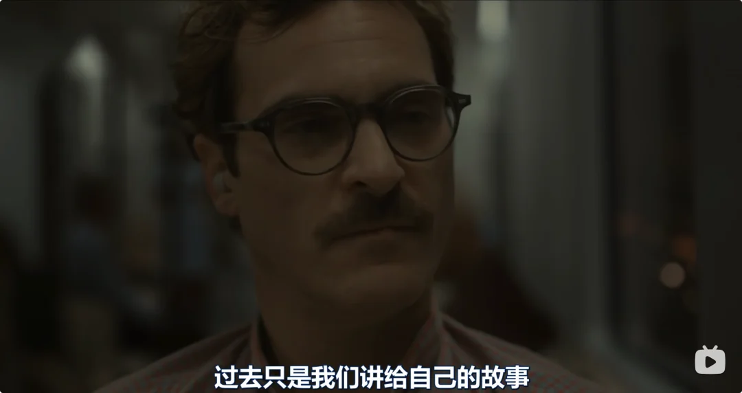 2026 初的大模型,离电影 Her 还有多远?