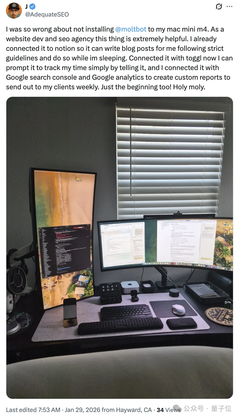 Moltbot作者被Claude刁难后:MiniMax M2.1是最优秀的开源模型