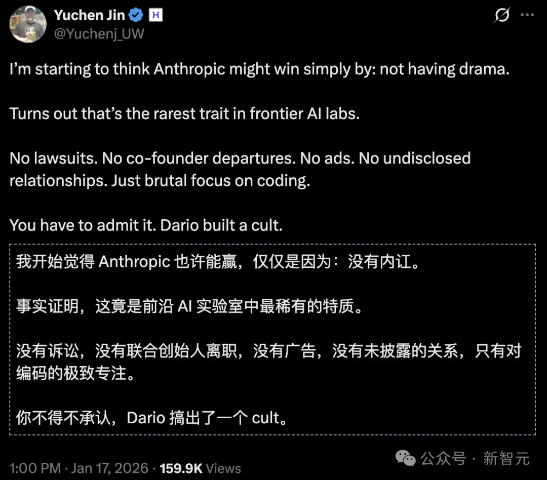 所有顶尖AI实验室都失去了联创,除了Anthropic!