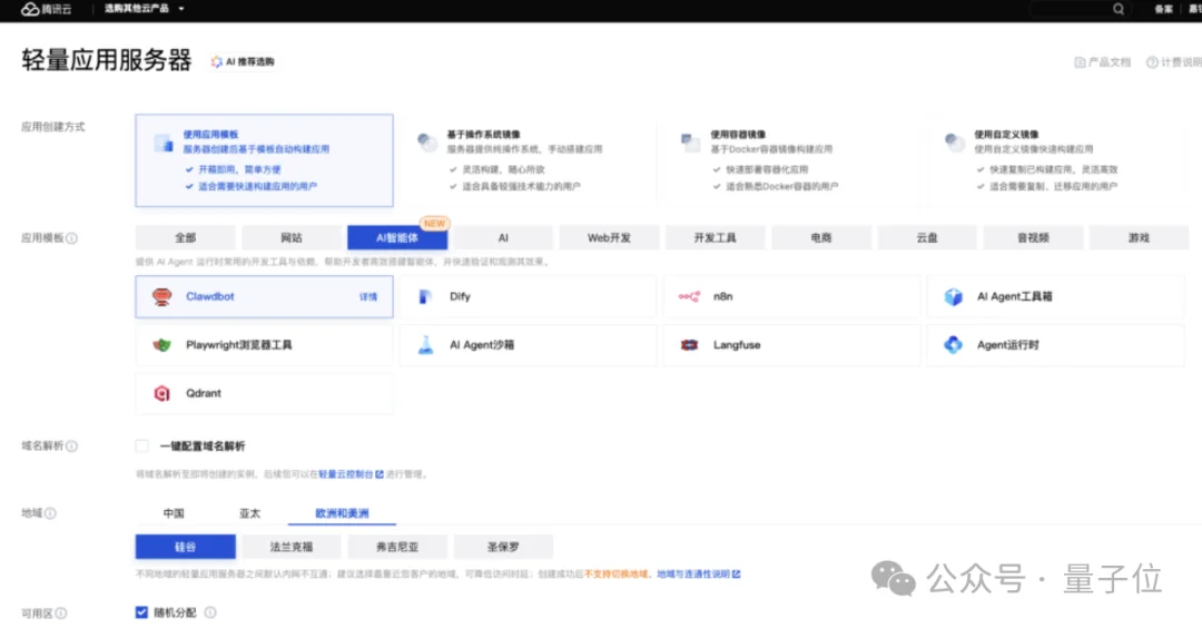 Moltbot作者被Claude刁难后:MiniMax M2.1是最优秀的开源模型