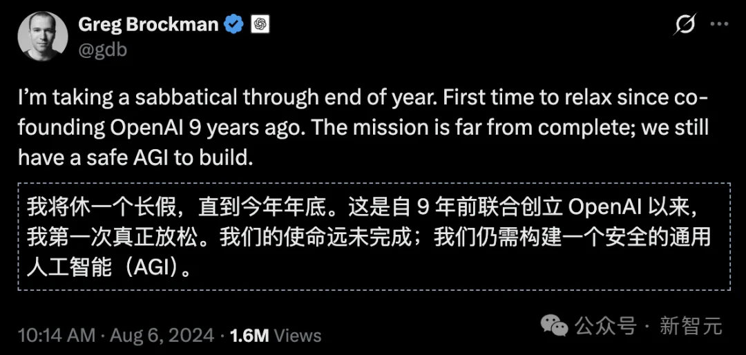 所有顶尖AI实验室都失去了联创,除了Anthropic!