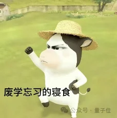 Moltbot作者被Claude刁难后:MiniMax M2.1是最优秀的开源模型