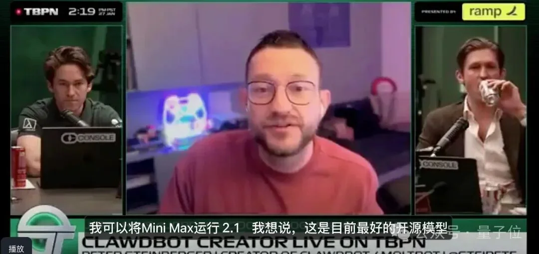 Moltbot作者被Claude刁难后:MiniMax M2.1是最优秀的开源模型