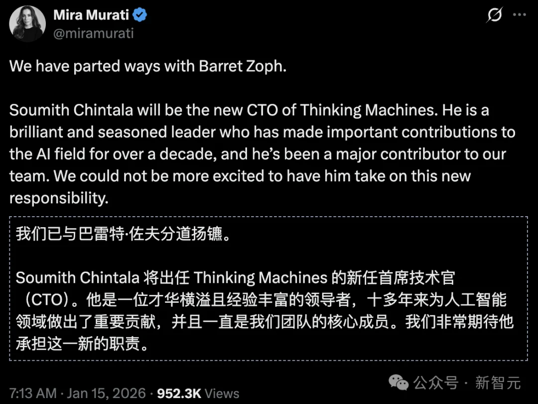 所有顶尖AI实验室都失去了联创,除了Anthropic!