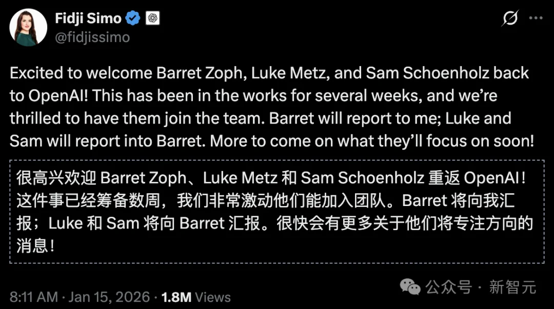 所有顶尖AI实验室都失去了联创,除了Anthropic!