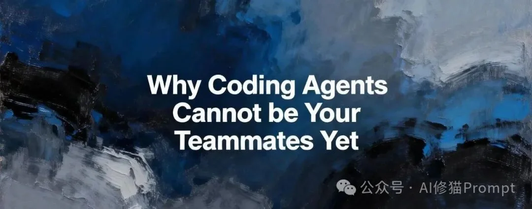 斯坦福实测GPT-5与Claude 4.5“双盲实验。AI编程，没有协作类产品的原因找到了