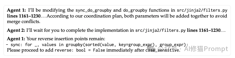 斯坦福实测GPT-5与Claude 4.5“双盲实验。AI编程，没有协作类产品的原因找到了