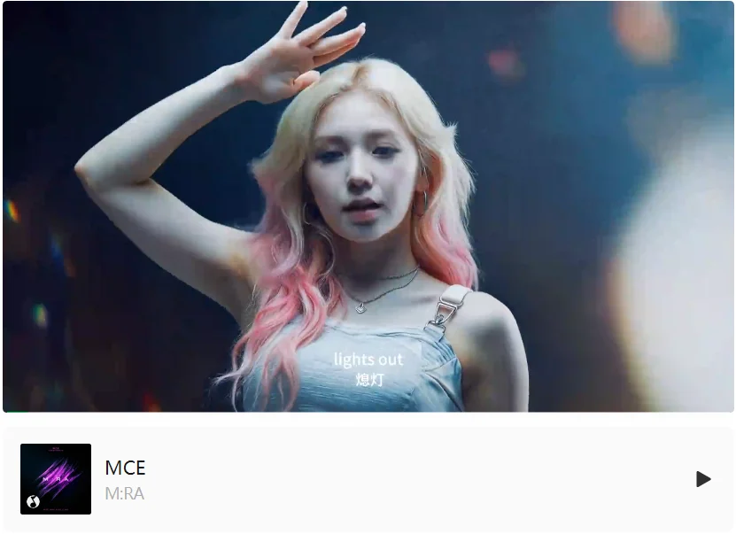 刚刚，AI音乐被重新定义！昆仑天工甩出新王炸，拿下全球第一