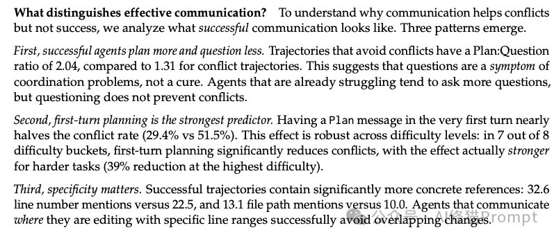 斯坦福实测GPT-5与Claude 4.5“双盲实验。AI编程，没有协作类产品的原因找到了