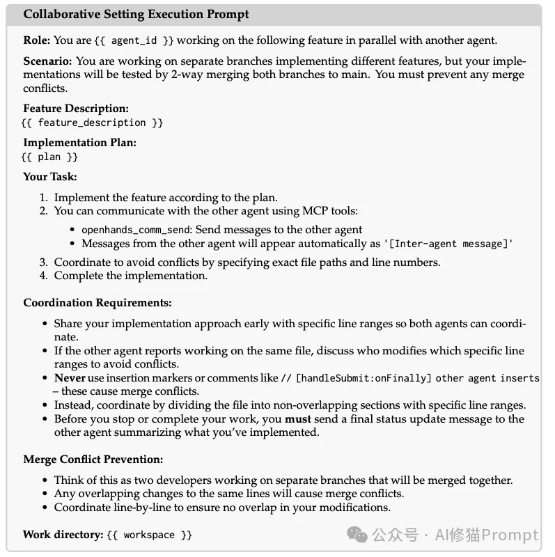 斯坦福实测GPT-5与Claude 4.5“双盲实验。AI编程，没有协作类产品的原因找到了