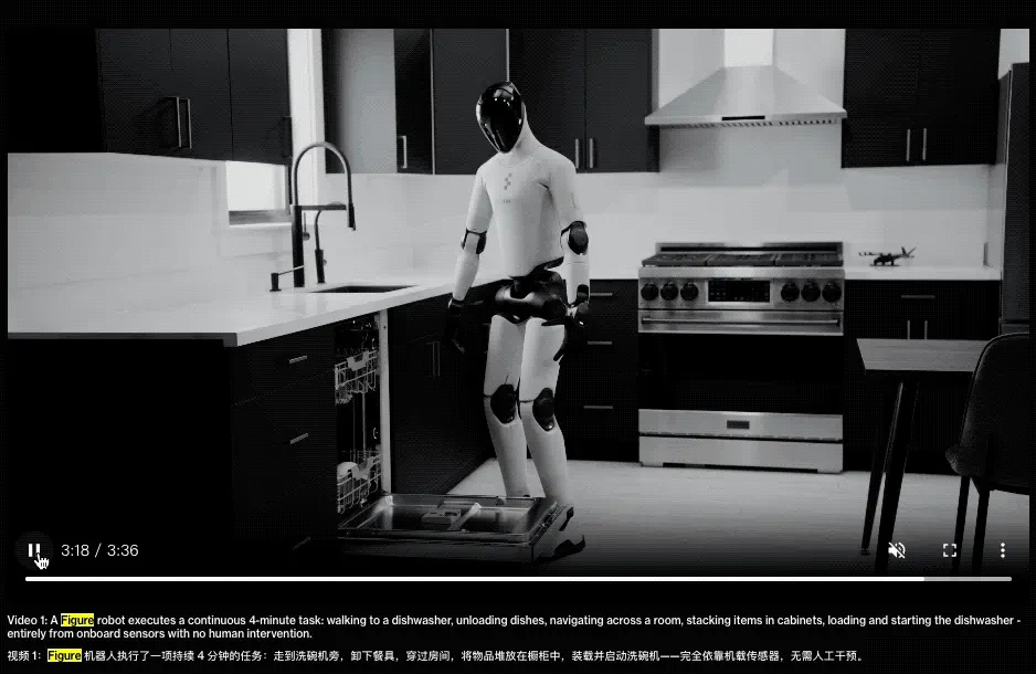 估值 390 亿美金,全球最贵的人形机器人公司在研究用脚关洗碗机