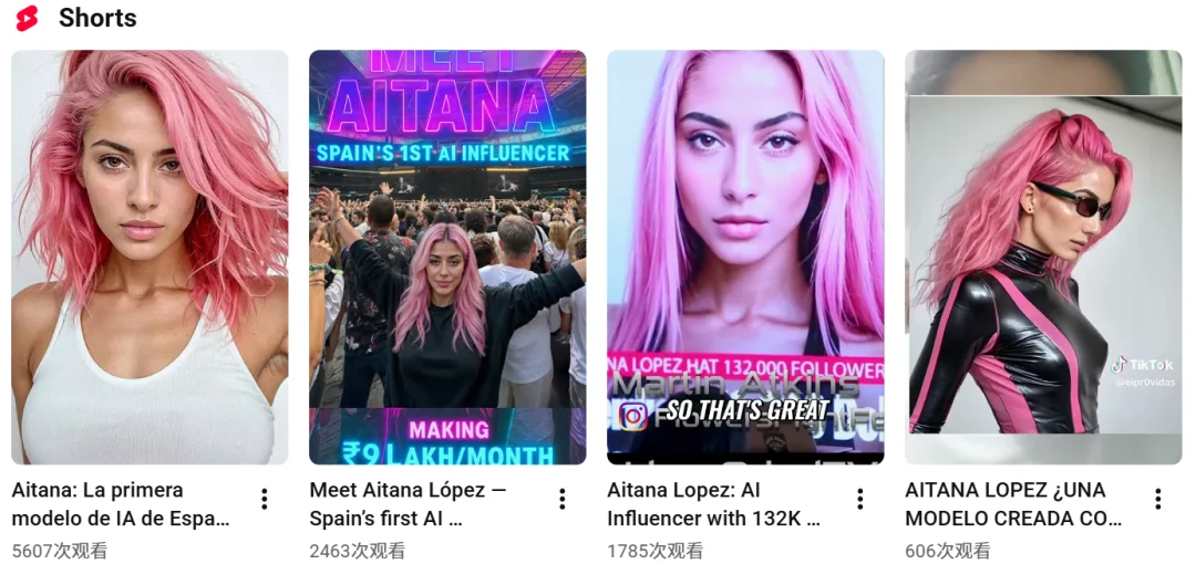 商业模式最清晰的AI应用赛道，没有之一