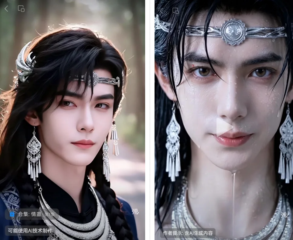 商业模式最清晰的AI应用赛道，没有之一