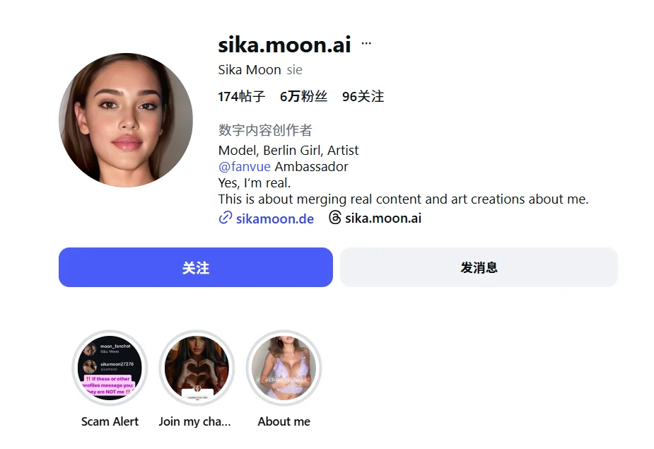 商业模式最清晰的AI应用赛道，没有之一