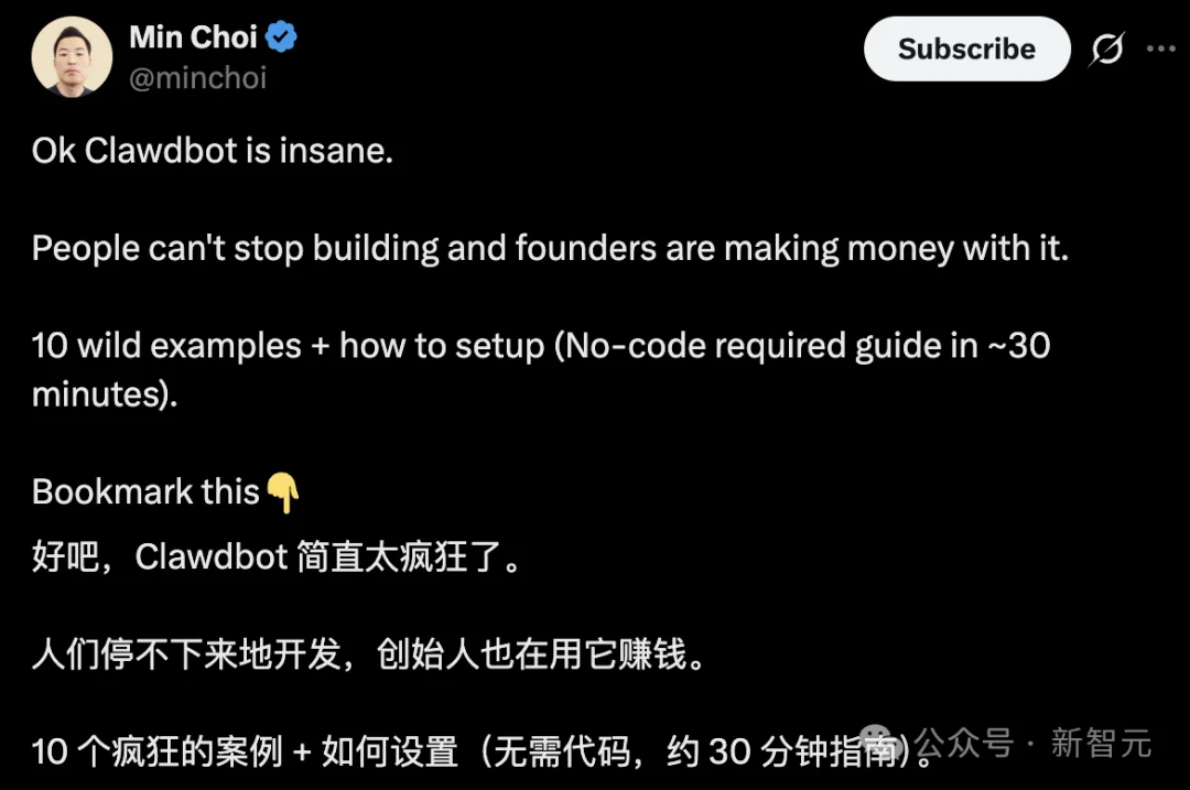 AI记忆革命爆发!Clawdbot如何像大脑般记住一切