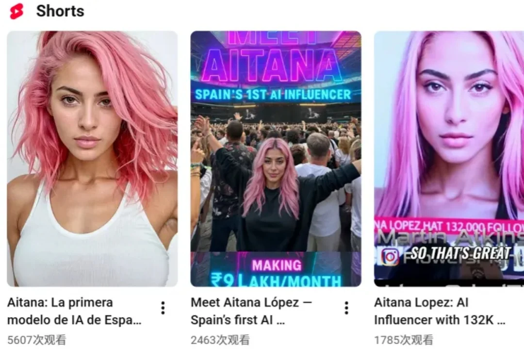 商业模式最清晰的AI应用赛道，没有之一