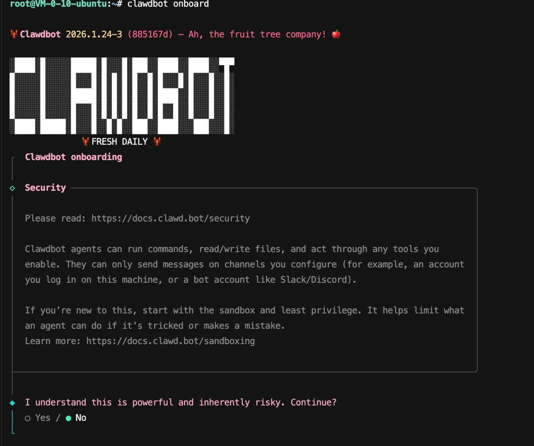 我的Clawdbot和你的一样,只不过你多花了4000元
