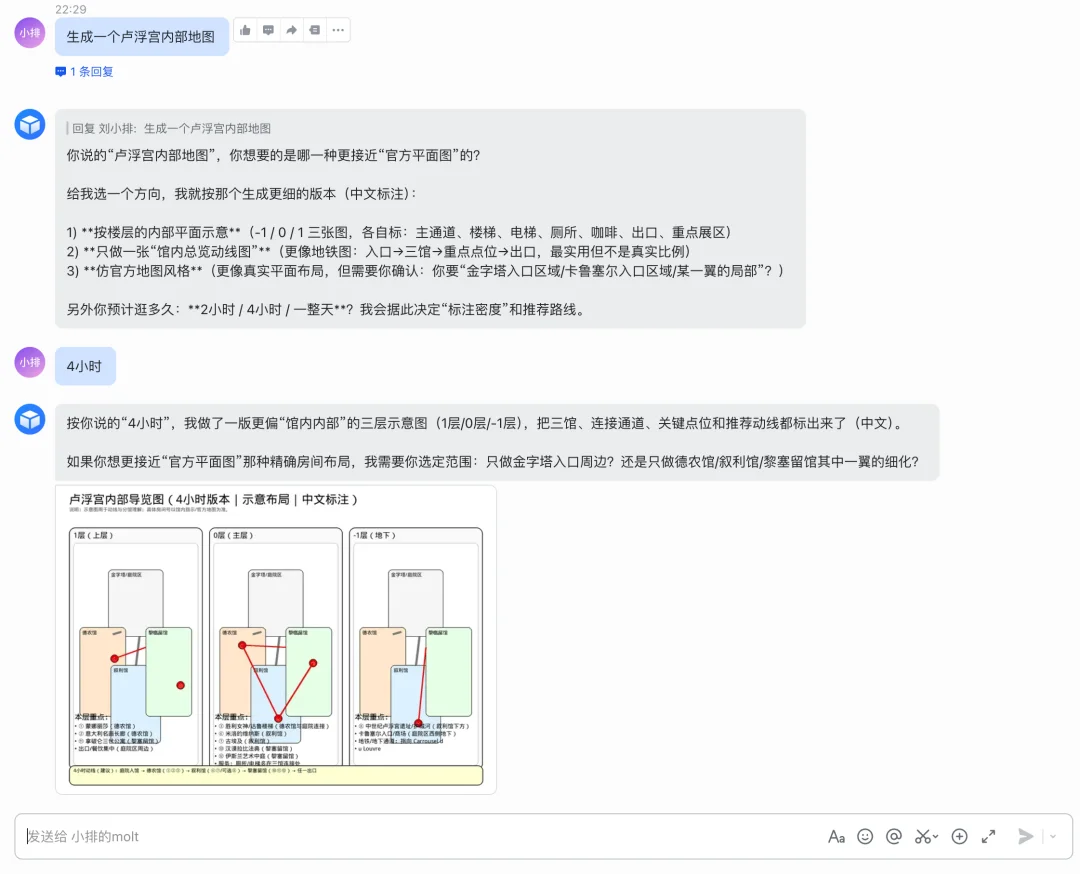 我的Clawdbot和你的一样,只不过你多花了4000元
