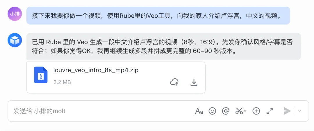 我的Clawdbot和你的一样,只不过你多花了4000元