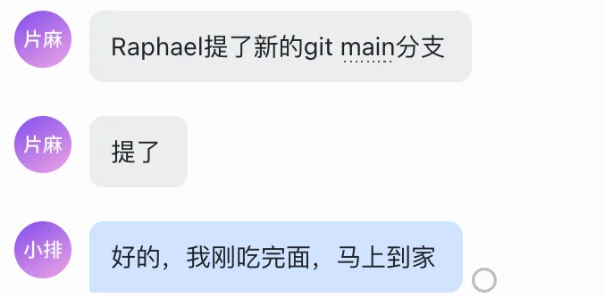 我的Clawdbot和你的一样,只不过你多花了4000元