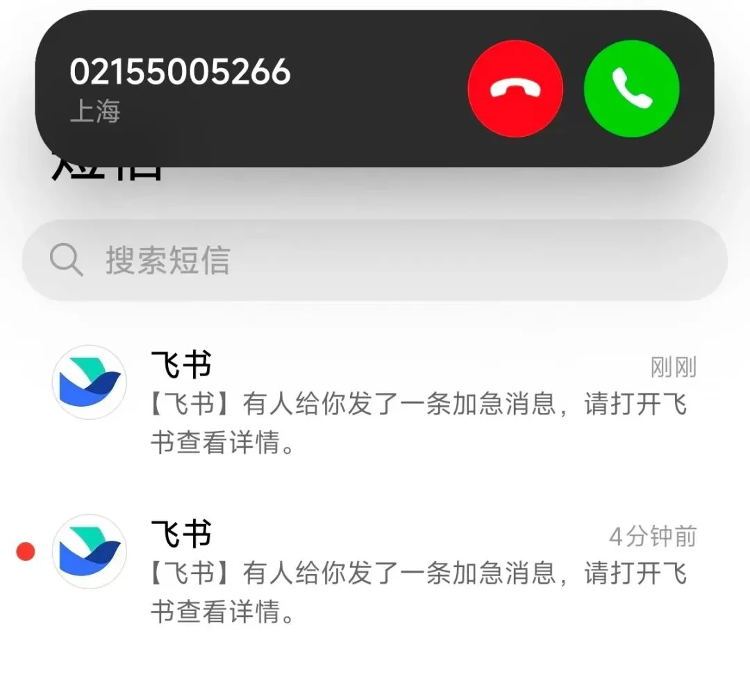 我的Clawdbot和你的一样,只不过你多花了4000元
