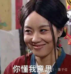 全球最强AI音乐模型,现在来自中国!高晓松也来围观了