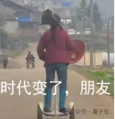 全球最强AI音乐模型,现在来自中国!高晓松也来围观了