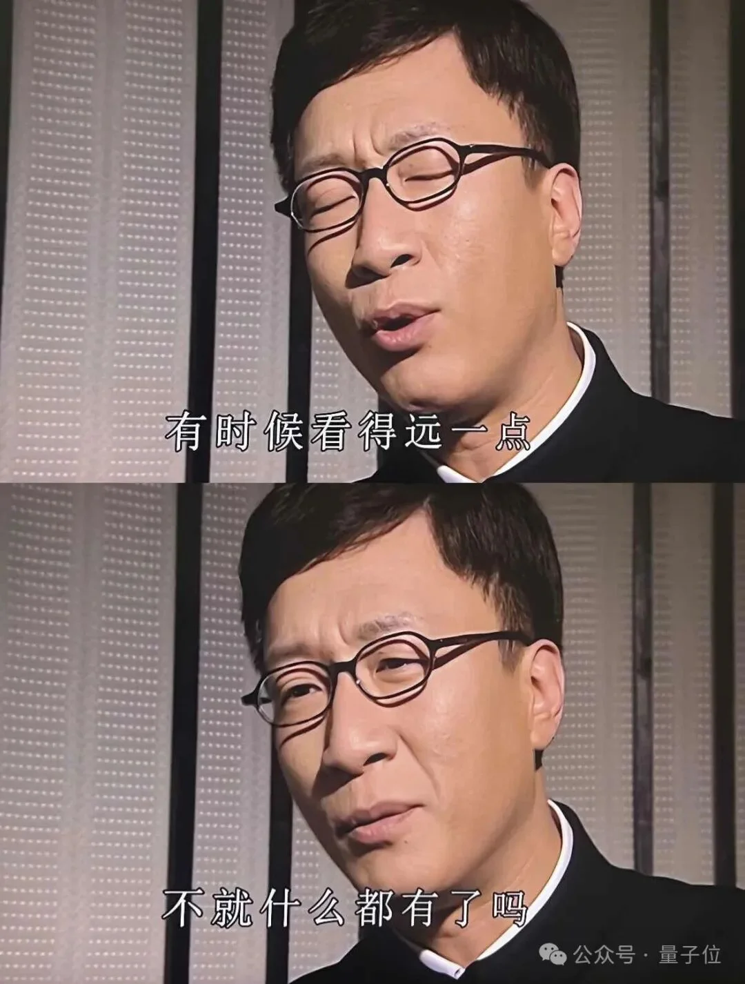 这里还有8个“Manus”：1亿美元ARR，都是ToC