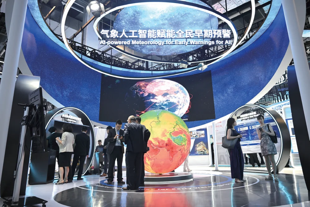 AI天气预报新布局