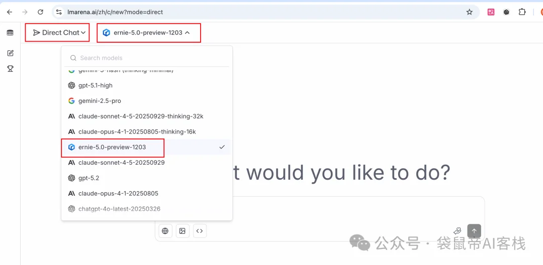 2026最佳AI工具推荐，让你一整年效率拉满！（推荐收藏）
