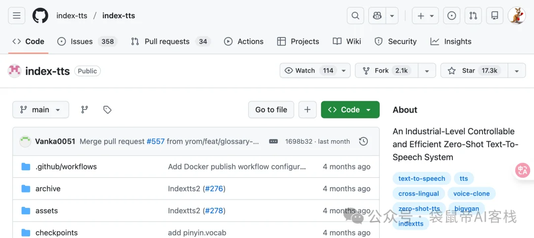 2026最佳AI工具推荐，让你一整年效率拉满！（推荐收藏）