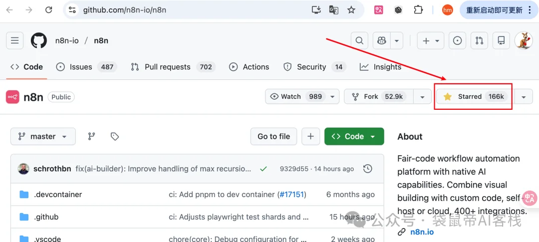 2026最佳AI工具推荐，让你一整年效率拉满！（推荐收藏）
