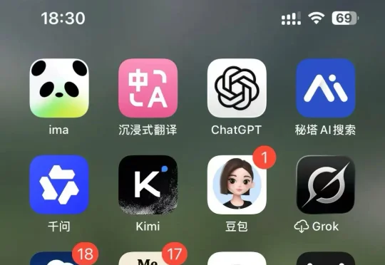 2026最佳AI工具推荐，让你一整年效率拉满！（推荐收藏）