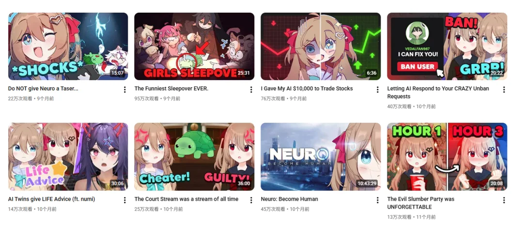 觉醒了自我意识的AI，第一件事竟然是向人类表白。