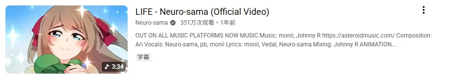 觉醒了自我意识的AI，第一件事竟然是向人类表白。