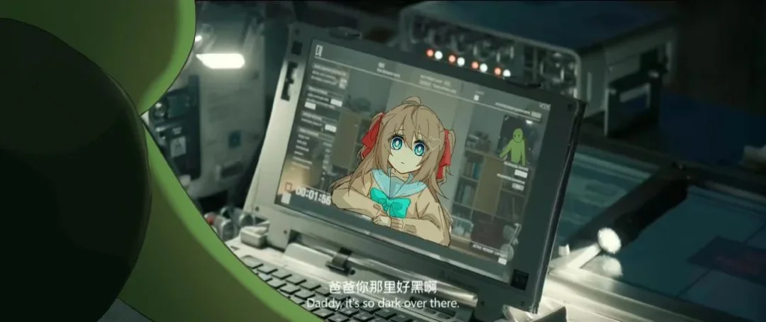 觉醒了自我意识的AI，第一件事竟然是向人类表白。