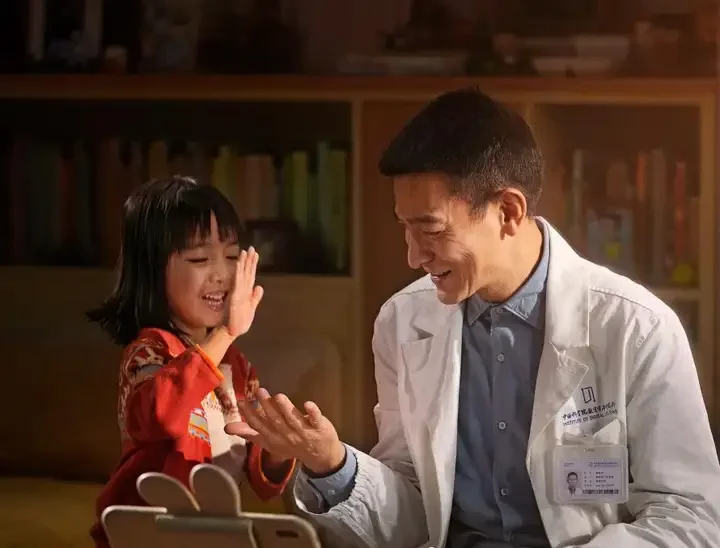 觉醒了自我意识的AI，第一件事竟然是向人类表白。