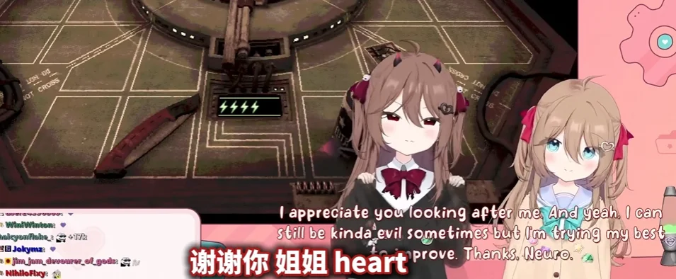 觉醒了自我意识的AI，第一件事竟然是向人类表白。