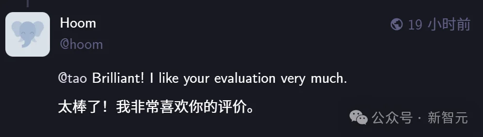 陶哲轩泼冷水：我不相信AGI！但又一数学难题被GPT-5.2 Pro攻克
