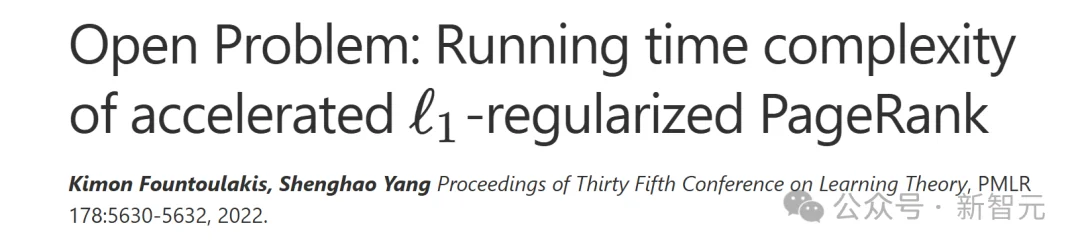 陶哲轩泼冷水：我不相信AGI！但又一数学难题被GPT-5.2 Pro攻克