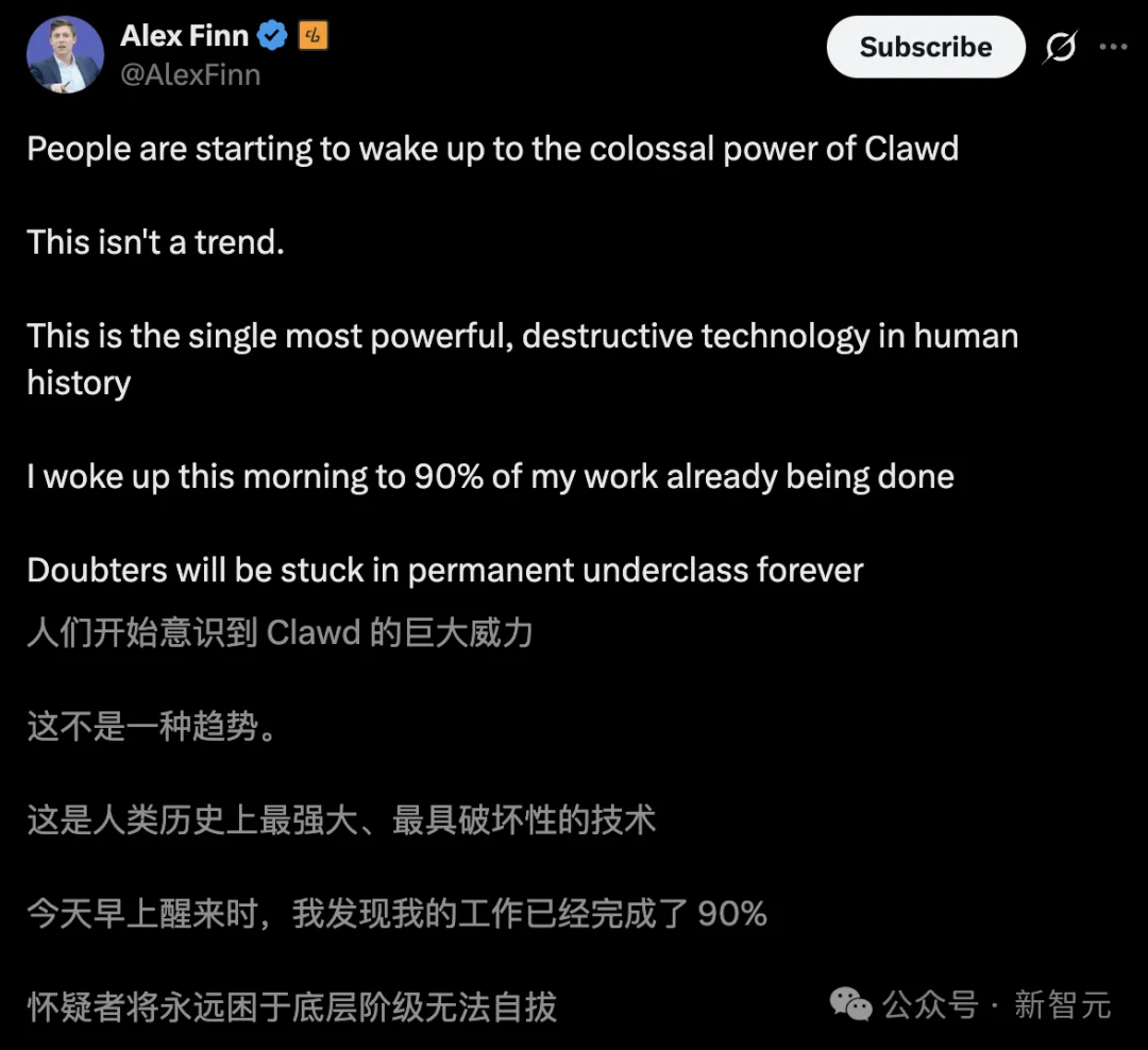 Clawdbot首破10万星，火箭式登顶GitHub！硅谷现象级爆款太火了