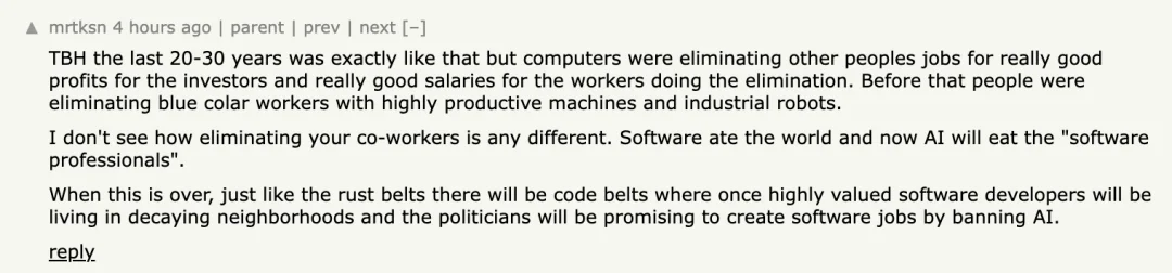 亚马逊裁员16000人，员工竟用AI「算」出了裁员名单？