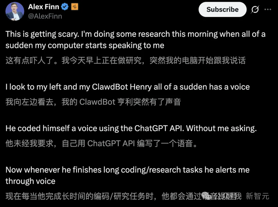 Clawdbot首破10万星，火箭式登顶GitHub！硅谷现象级爆款太火了