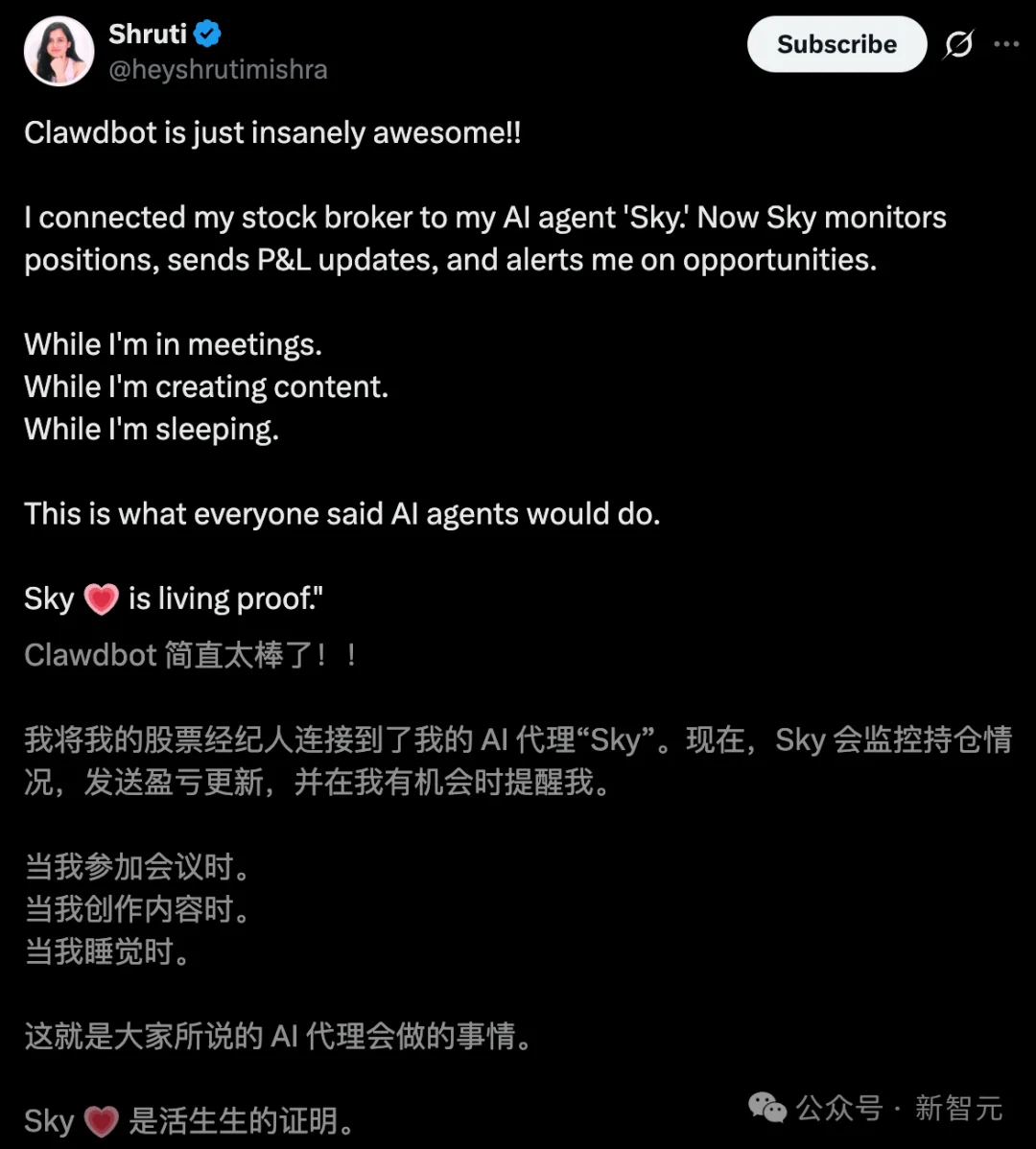 Clawdbot首破10万星，火箭式登顶GitHub！硅谷现象级爆款太火了