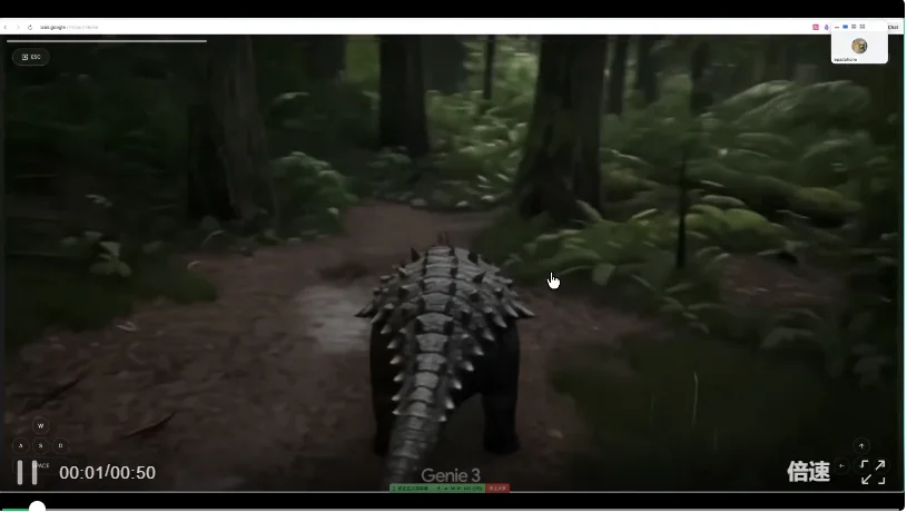 AI 互动游戏的 GPT 时刻到了!谷歌Genie 3首测!太牛了!