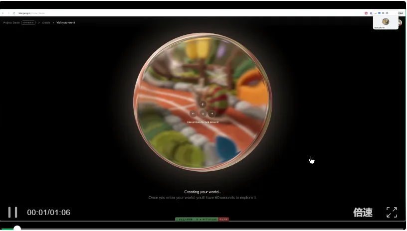 AI 互动游戏的 GPT 时刻到了!谷歌Genie 3首测!太牛了!