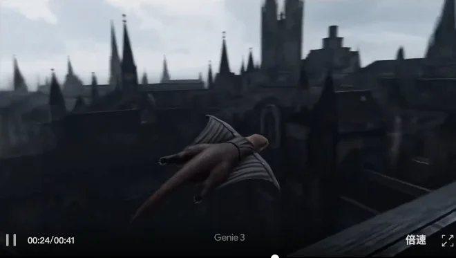刚刚，谷歌开放世界模型Genie 3，人人可以创造交互世界