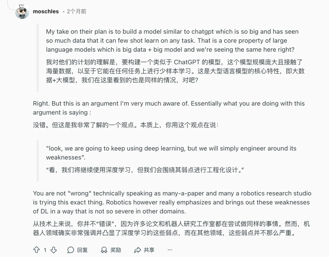 凭借 27 万小时真机数据，Generalist 可能是最接近“GPT-1 时刻”的顶级机器人团队