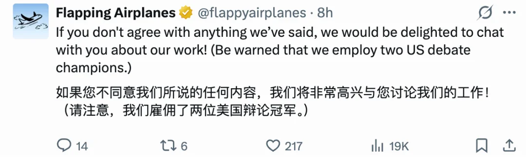 Karpathy盛赞，啥都没有的创业公司刚融了1.8亿美元，要用小数据造强智能