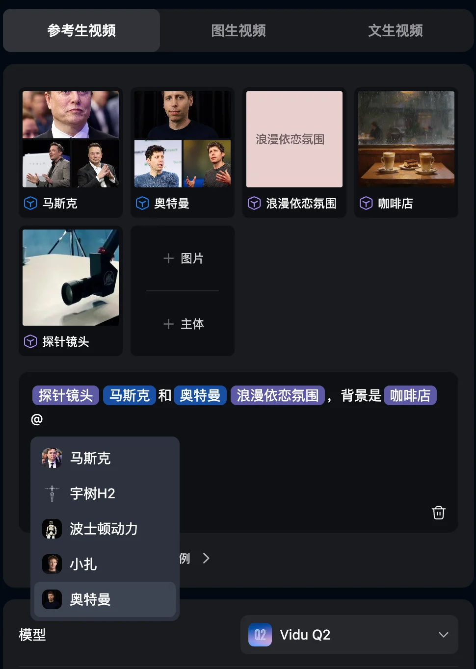 AI 视频生成也有 Skills了，@ 一下就能调用整个好莱坞剧组